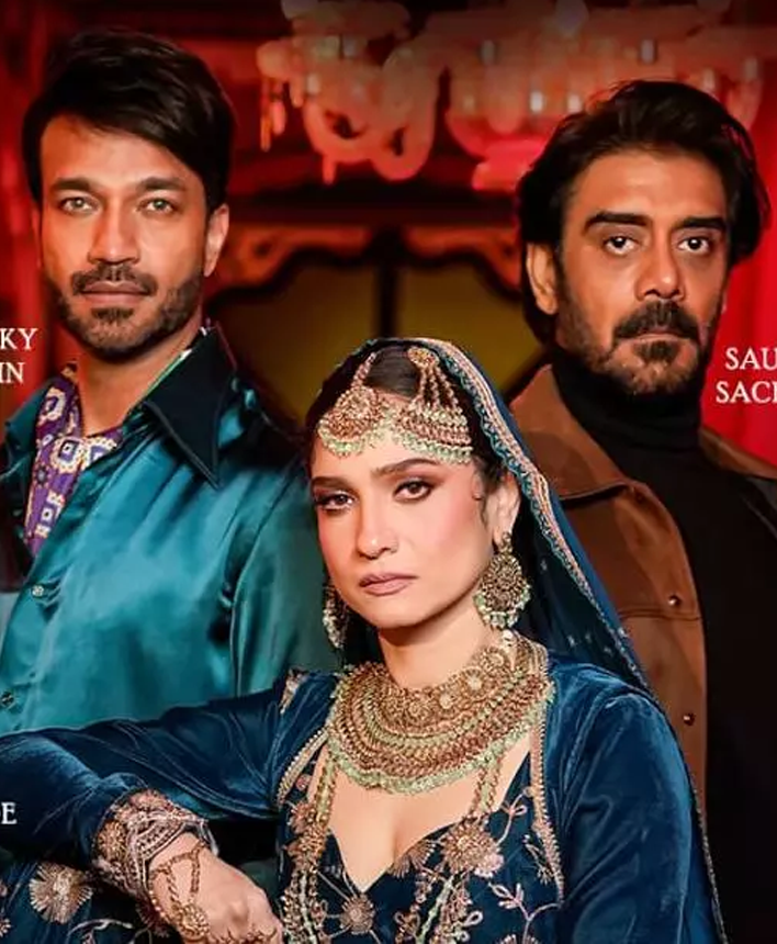 Vicky Jain And Gauhar Khan’s Romantic Song Poster Released