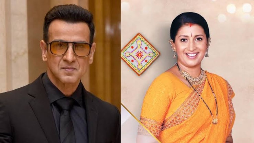 Ronit Roy Opened Up On Not Doing ‘Kyuki Saas Bhi Kabhi Bahu Thi’ Season 2 As Mihir Virani, Deets&nbsp;Inside
