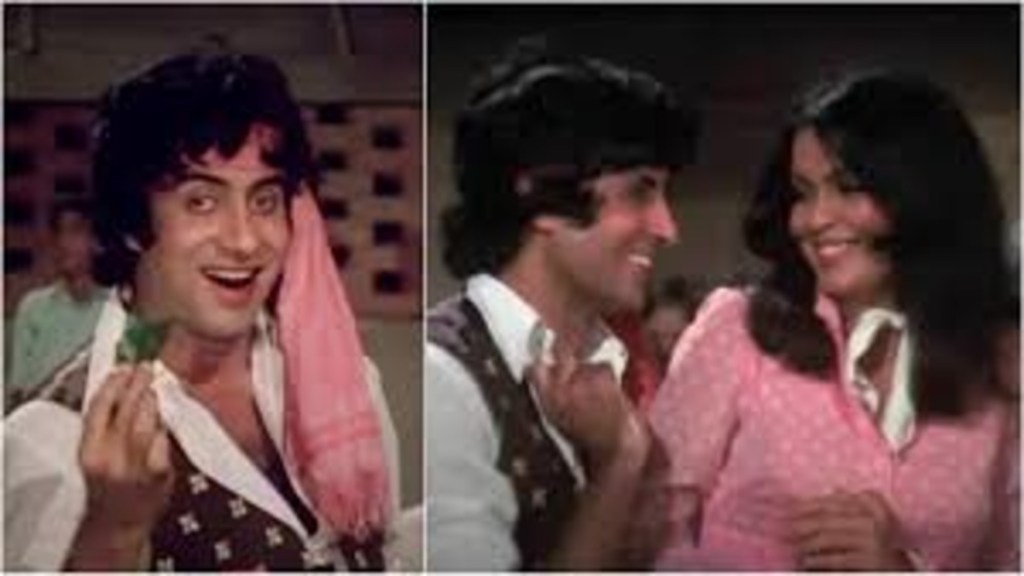 Amitabh Bachchan’s Popular Khaike Paan Banaras Wala Was Shot In A Goregaon Horse Stable With People From&nbsp;UP