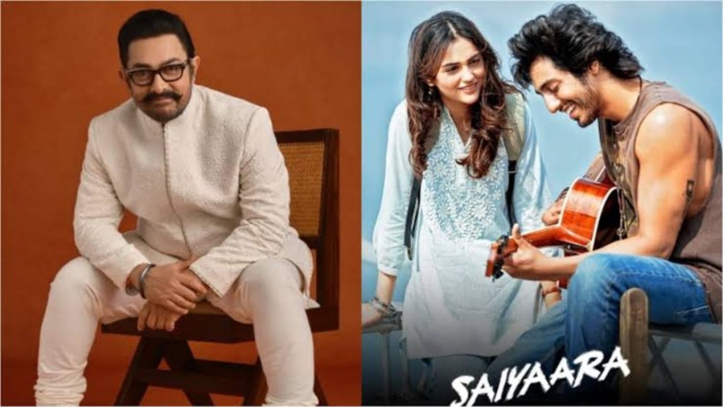 ‘I Think Different Generations Move Towards Different Content’, Aamir Khan Opened Up On Popularity of&nbsp;Saiyaara