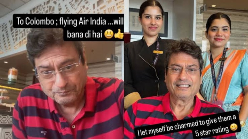 ‘I Am Going To Colombo, And I Have Made A Will Also’, Kanwaljit Singh Took A Dig At Air India Before Taking A&nbsp;Flight