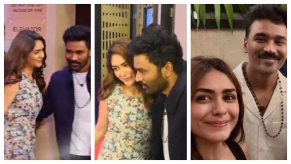 अभिनेत्री की बर्थडे पार्टी में साथ देखे जाने के बाद धनुष और मृणाल ठाकुर के डेटिंग की अफवाहें&nbsp;तेज़