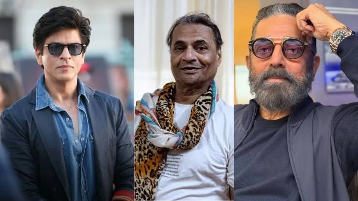 ‘शाहरुख उनके पर धूल के बराबर भी नहीं’, लिलिपुट ने किंग खान की तुलना कमल हासन से की