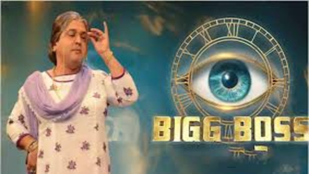 क्या अली असगर टीवी के सबसे विवादित रियलिटी शो ‘बिग बॉस 19’ में नज़र आ सकते हैं? और जानने के लिए&nbsp;पढ़ें