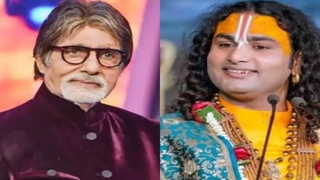 ‘बच्चन साहब अपने बच्चों और आने वाली पीढ़ी को चम्मच से शराब पिला रहे होंगे’, अनिरुद्धाचार्य ने बॉलीवुड पर कसा&nbsp;तंज