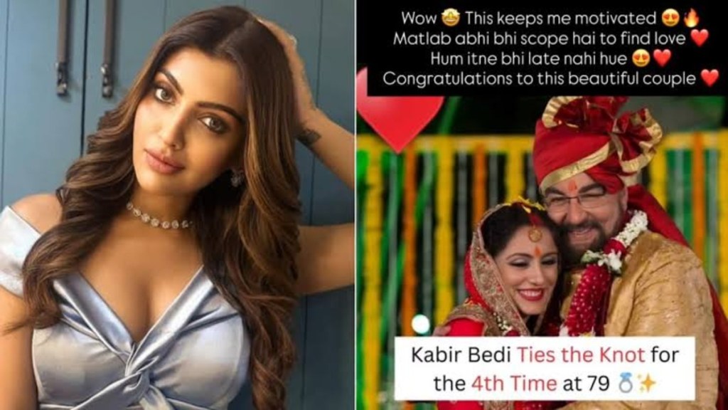 ‘Means There Is Still Scope To Find Love’ Akanksha Puri Shared Post For Kabir Bedi On Her Instagram, Deets&nbsp;Inside