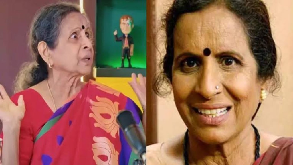 ‘My Son Likes Non-Veg Very Much, But Doesn’t Live With Me’, Usha Nadkarni Revealed She Lives Alone In&nbsp;Mumbai