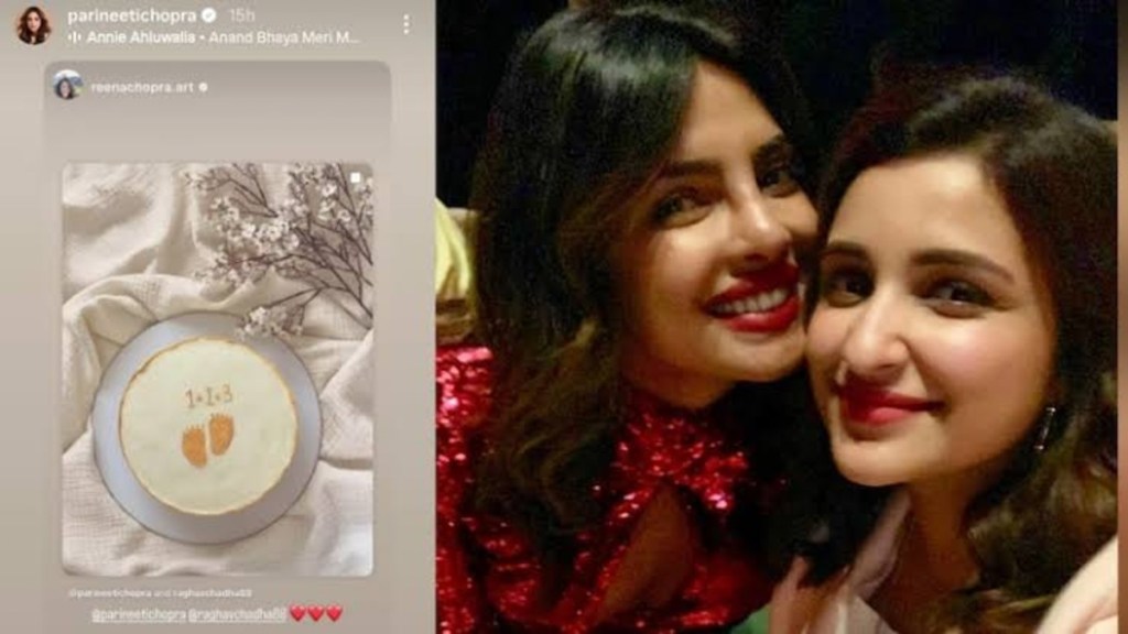Netizens Troll Priyanka Chopra For Wishing Parineeti For Upcoming Baby On Instagram, Deets&nbsp;Inside