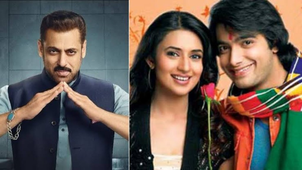 Ex-Couple Divyanka Tripathi Dahiya And Sharad Malhotra Will Be Seen Together In TV’s Controversial Show Bigg Boss&nbsp;19