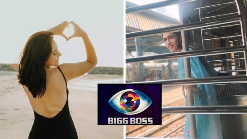 Reem Sheikh And Anupama Fame Shubhi Sharma Will Also Be Seen As Contestants On Bigg Boss&nbsp;19