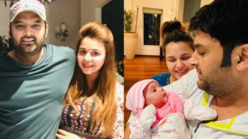 Kapil Sharma Receives ₹1 Crore Ransom Threat, Accused Arrested by Mumbai Crime&nbsp;Branch