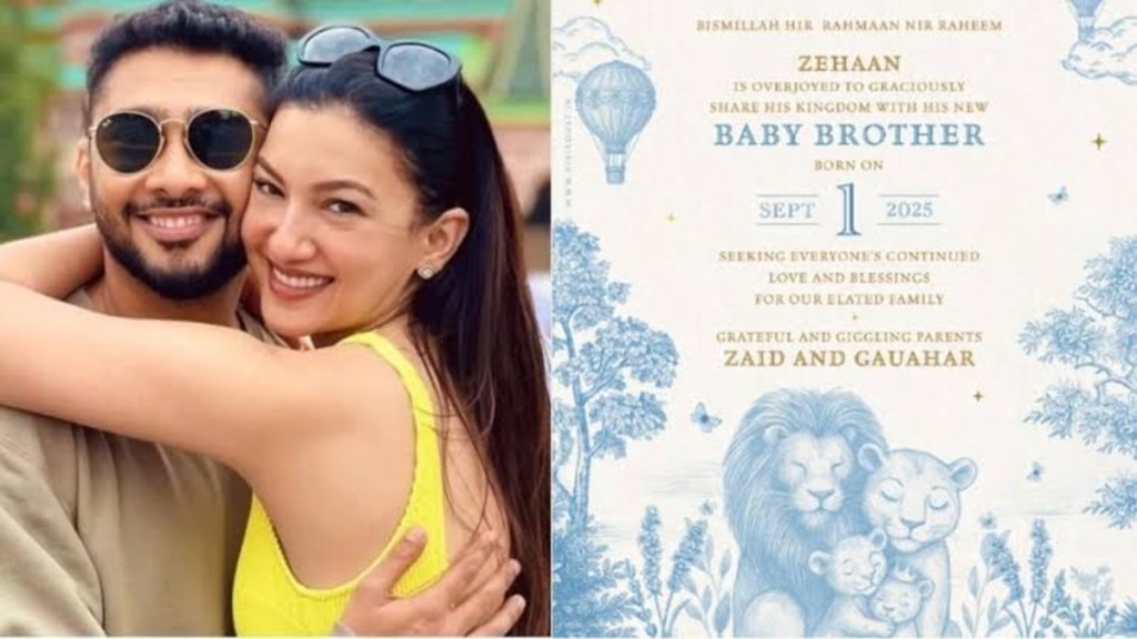 Gauahar Khan and Zaid Darbar Blessed With A Baby Boy, Shared The Good News On&nbsp;Instagram
