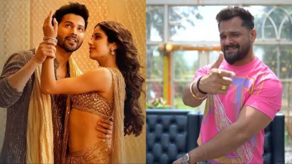 Khesari Lal Yadav Entered Varun Dhawan And Janhvi Kapoor’s ‘Sunny Sanskari Ki Tulsi Kumari’, Dharma Shared&nbsp;Update