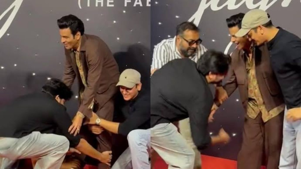 Jaideep Ahlawat, Vijay Varma, And Anurag Kashyap Touched Feet of Manoj Bajpayee On Stage Making Environment&nbsp;Light