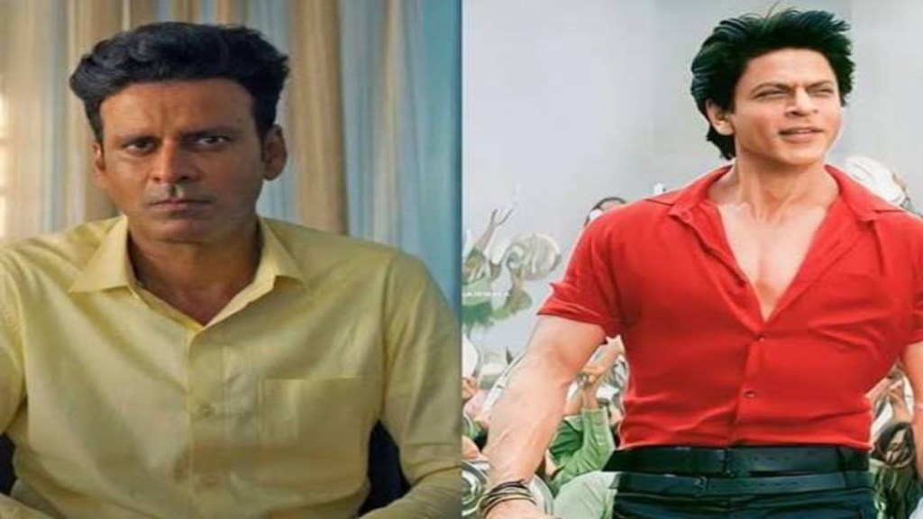 ‘For Me The Idea of Award Show Is Unnecessary’, Manoj Bajpayee On Fans Asking National Award For Him Instead of Shah Rukh&nbsp;Khan