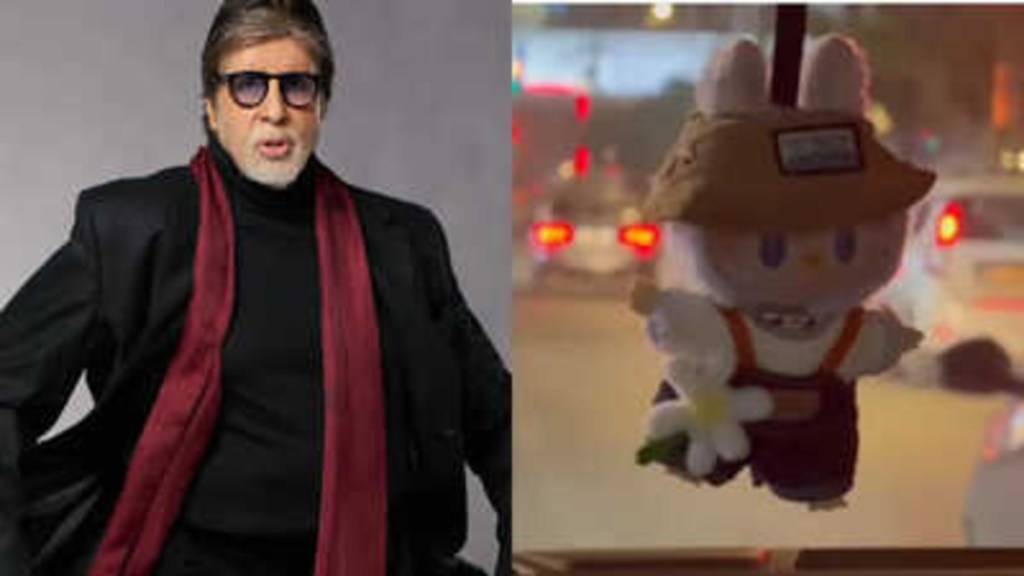 Amitabh Bachchan Shared Instagram Post With Labubu Doll And Hanuman Chalisa In His Car, Read To Know&nbsp;More