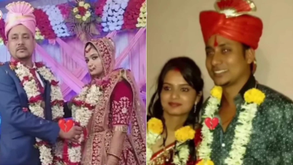 “She Was Already Married, It Was A Love Marriage”, Bhojpuri Actress Neelam Giri’s Family Opened Up On Her Wedding&nbsp;Pictures