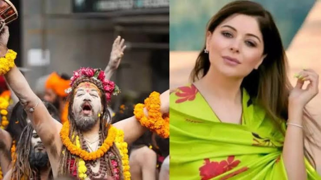 Kanika Kapoor Nominated for Grammy Award for Her Mahakumbh Song “Sounds of&nbsp;Kumbh”