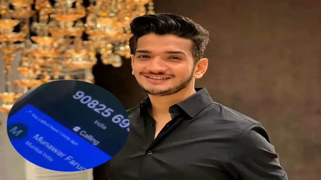 Munawar Faruqui’s Leaked Phone Number Turns Out to Be Genius Promotion for First Copy Season 2, Deets&nbsp;Inside
