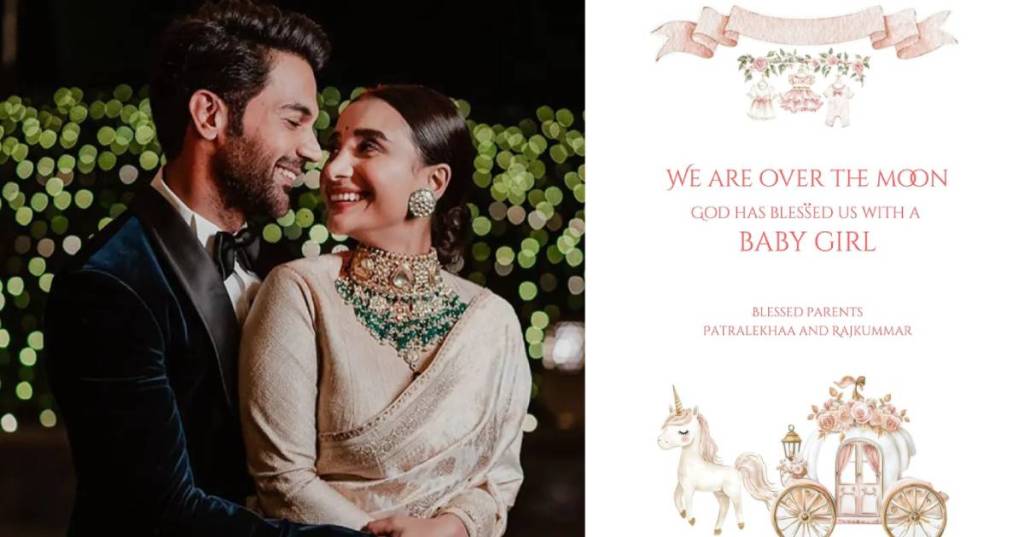 Rajkummar Rao and Patralekhaa Welcomed Their Baby Girl on Their 4th Wedding Anniversary, Shared Good News On&nbsp;Instagram