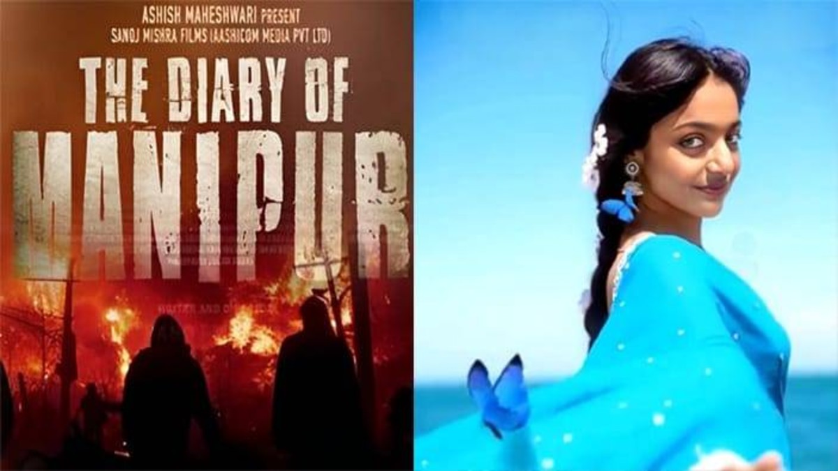 Mahakumbh Viral Girl Monalisa Bhonsle’s First Movie ‘The Diary of Manipur’ Poster Released, Deets Inside