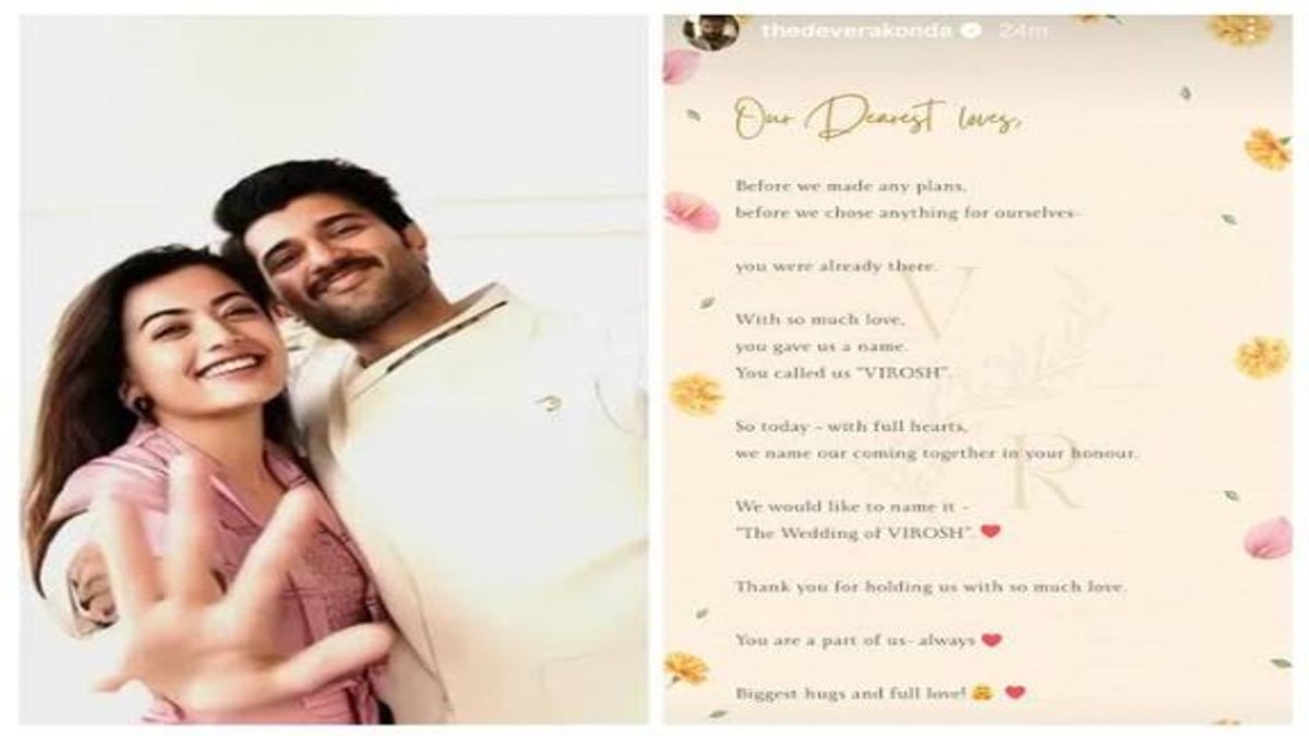 Rashmika Mandanna and Vijay Deverakonda Finally Confirmed Their Wedding, Called It “Virosh’s Wedding”